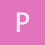 Paul_McGrath